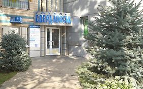 Sverdlovsk Hotel